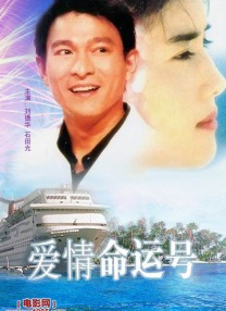 最新sss华人